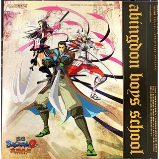 戰國basara2 優惠推薦 21年5月 蝦皮購物台灣