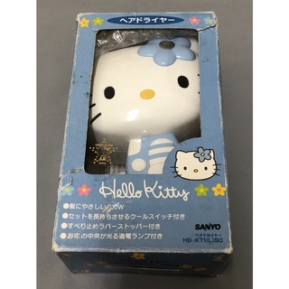 ＜采芳小舖＞Hello Kitty,凱蒂貓,三麗鷗,Sanrio,1999 吹風機(藍)SANYO 三洋