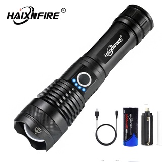 Haixnfire H002可直充電XHP50強光LED手電筒調變焦家用戶外露營照明燈