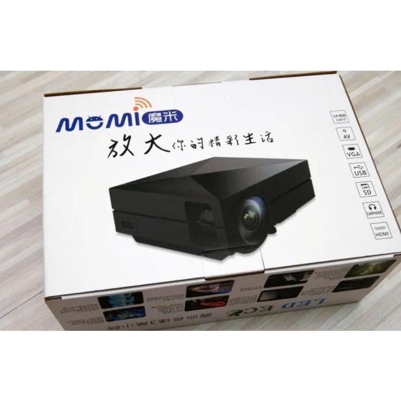 momi x800高畫質投影機💡（二手商品）
