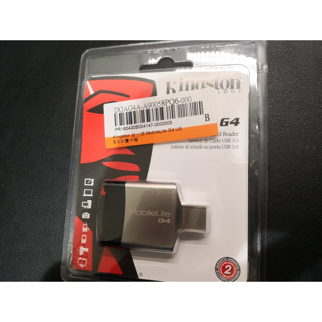 Kingston 金士頓 MobileLite G4 USB3.0 多功能讀卡機