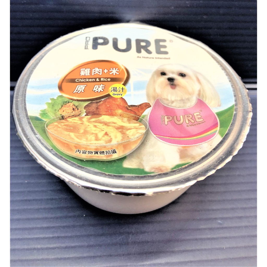 ☀️貓國王波力☀️PURE 巧鮮杯 猋 罐頭 狗 餐盒 ((原味)雞肉+米 80g) 口味 單罐 鋁箔杯 犬