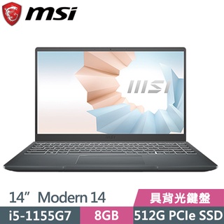 【藍天電腦】MSI Modern 14 B11M-697TW 黑【全台提貨 蝦聊再便宜】