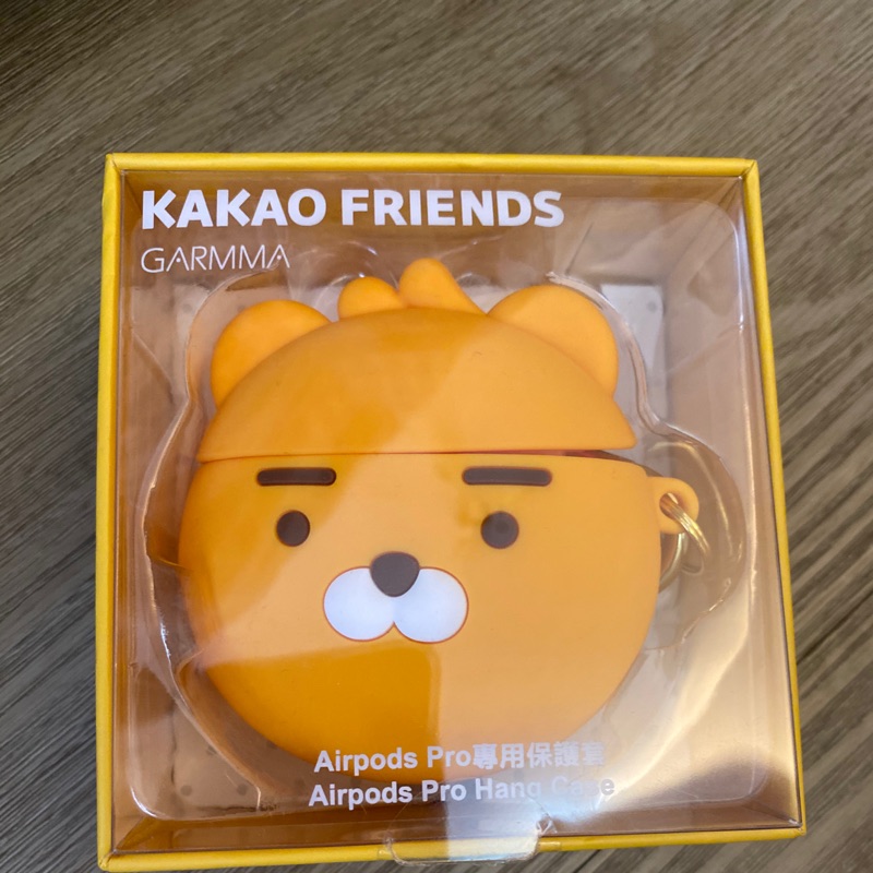 KAKAO FRIENDS Ryan萊恩 AirPods Pro 保護殼/套