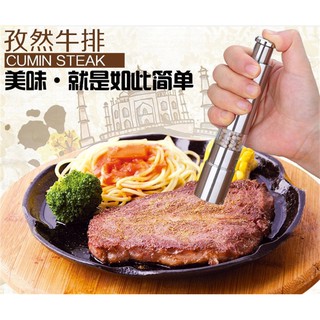 【生活小鋪】德國kunzhan304不鏽鋼胡椒研磨器 黑胡椒研磨器 手動不鏽鋼胡椒磨 胡椒罐 調味罐 露營戶外調味罐