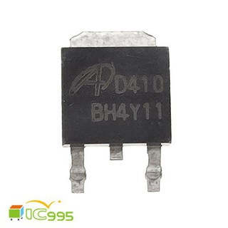 (ic995) AO D410 TO-252 液晶維修 N溝道 增強型 場效應管 晶體管 IC 芯片 #1213