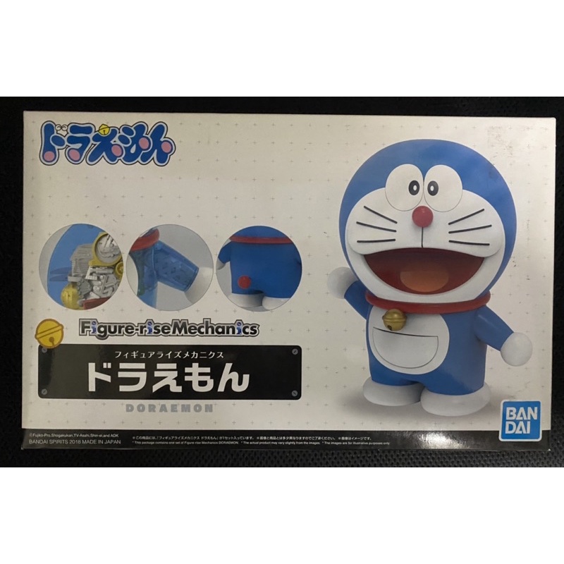 萬代 BANDAI Figure-rise 哆啦A夢 小叮噹 Dorami 組裝模型