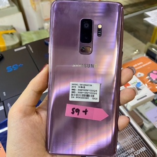 %台灣賣家🇹🇼 Samsung S9+ G965 128G 台灣公司貨 6.2吋 台中 超商取貨付款 二手品 實體店