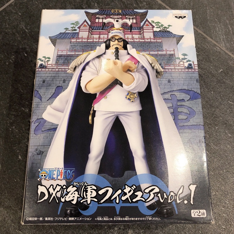 繽紛樂 金證 寬盒 海賊王 航海王dx 海軍vol 1 戰國海軍本部大將 蝦皮購物