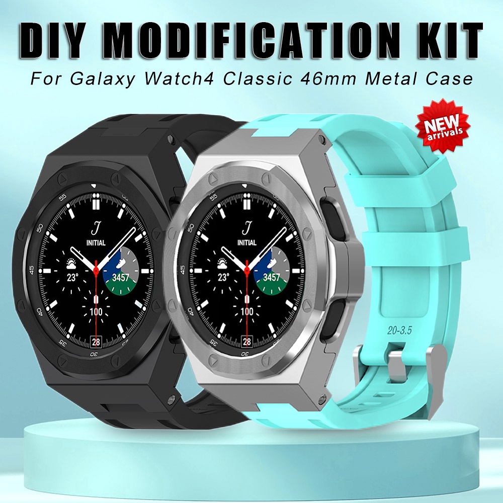 Galaxy Watch4 Classic 46mm Mod Kit 橡膠錶帶更換配件的改裝套件金屬錶殼邊框框架