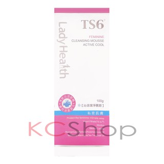 TS6 護一生 私密肌膚 沁涼潔淨慕斯 - 木質香調（100g）私密保養 私密保養【kcshop】