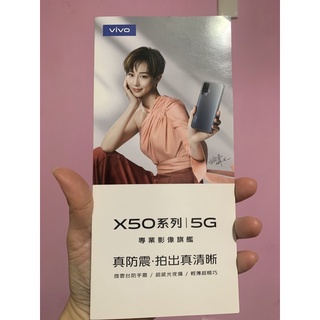 收藏美美短髮張鈞甯Dm
