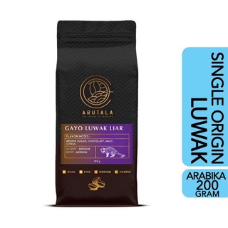 麝香貓咖啡-阿拉比卡咖啡（咖啡粉）