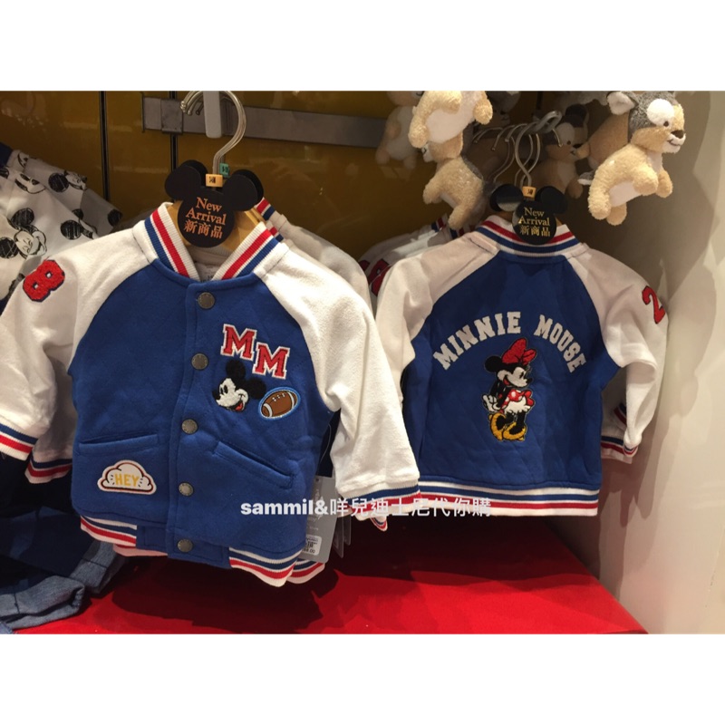 Sammi香港迪士尼代購—米奇Mickey /米妮 Minnie 寶寶棒球外套