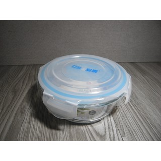 全新 【NEOFLAM】耐熱玻璃圓形保鮮盒 620ML