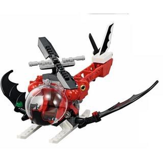 已組裝 展示品 樂高 LEGO 76052 蝙蝠俠 羅賓 直升機 載具