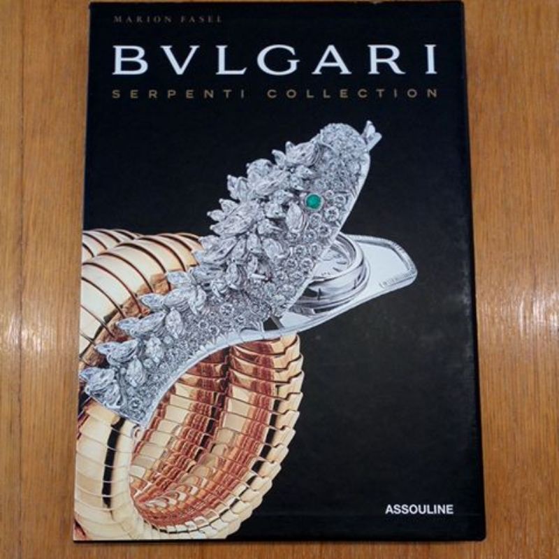 Bvlgari serpenti Collection 九成新