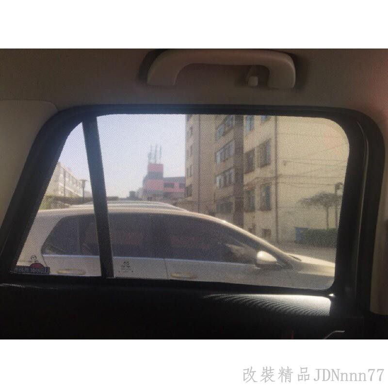 Cx 5磁吸式遮陽簾 Ptt Dcard討論與高評價商品 21年9月 飛比價格