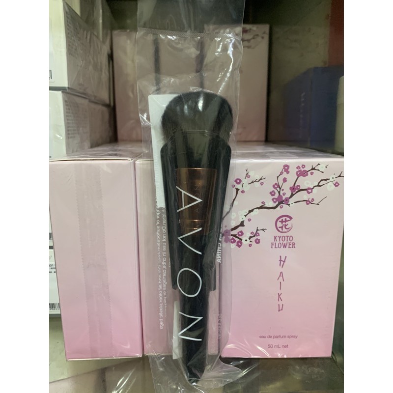 AVON雅芳蜜粉刷1入全新品