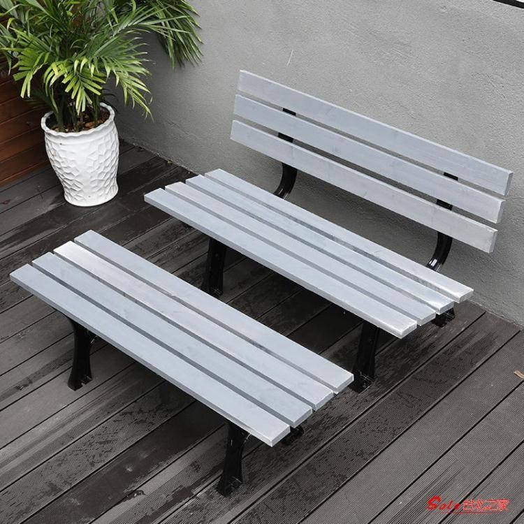 長椅子 優惠推薦 21年3月 蝦皮購物台灣