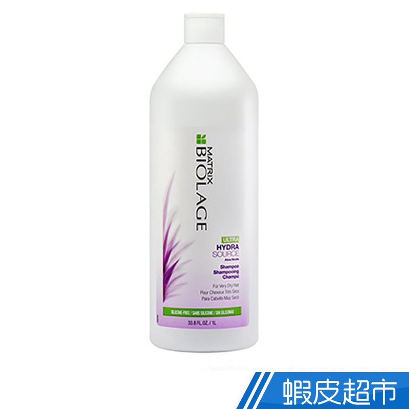 MATRIX美傑仕 極潤水感洗髮精1000ml 現貨 蝦皮直送