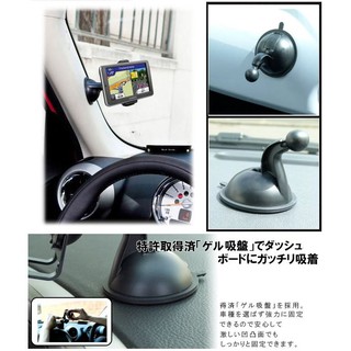 Garmin nuvi DriveSmart 61 garmin61支架車用矽膠吸盤固定座新型吸盤吸附式固定座車架