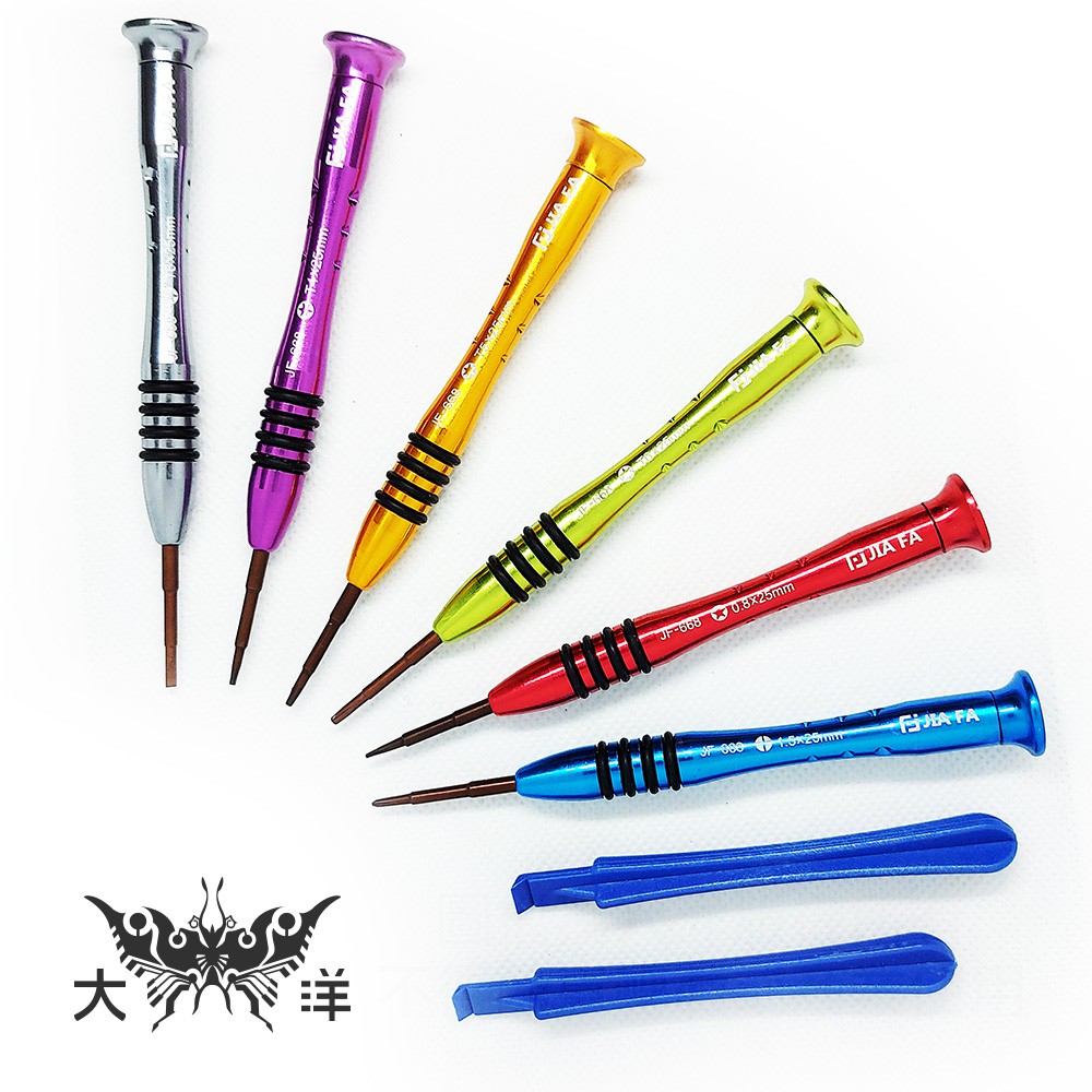 8in1 手機維修金屬螺絲刀開口工具套裝1475 大洋國際電子 蝦皮購物