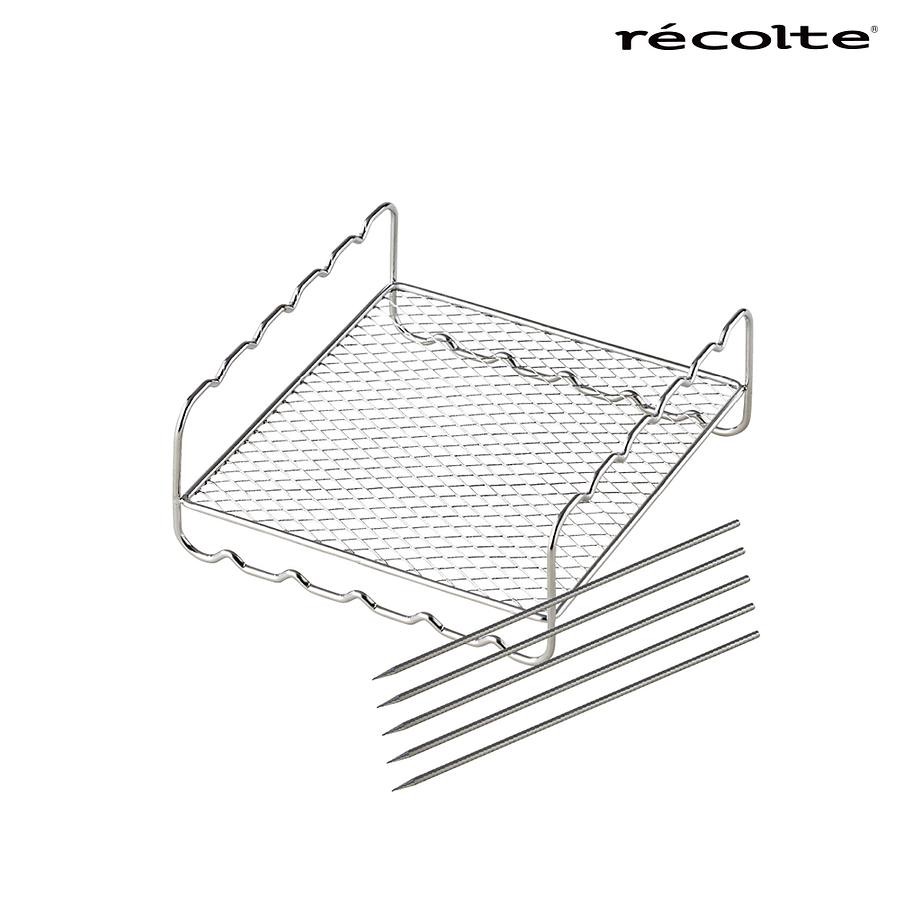 recolte Air Oven專用2Way烤架烤串組 eslite誠品