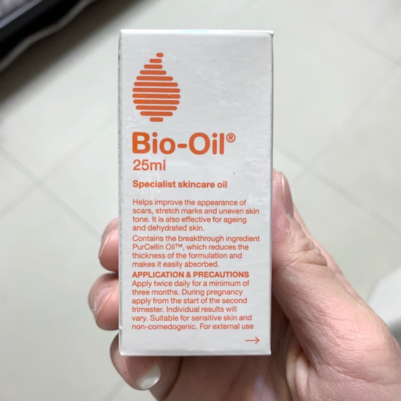 百洛 Bio Oil 護膚油 25ml 全新
