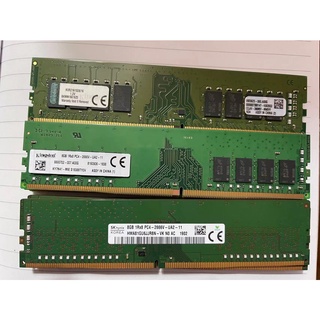 桌上型 DDR4 8G 記憶體 PC4 2133 2400 8GB 原裝正品 拆機