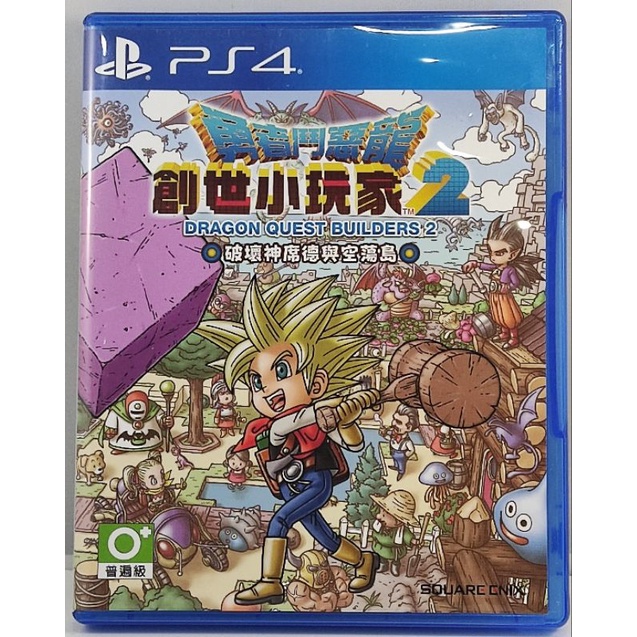 PS4 二手 遊戲光碟 創世小玩家2 中文版