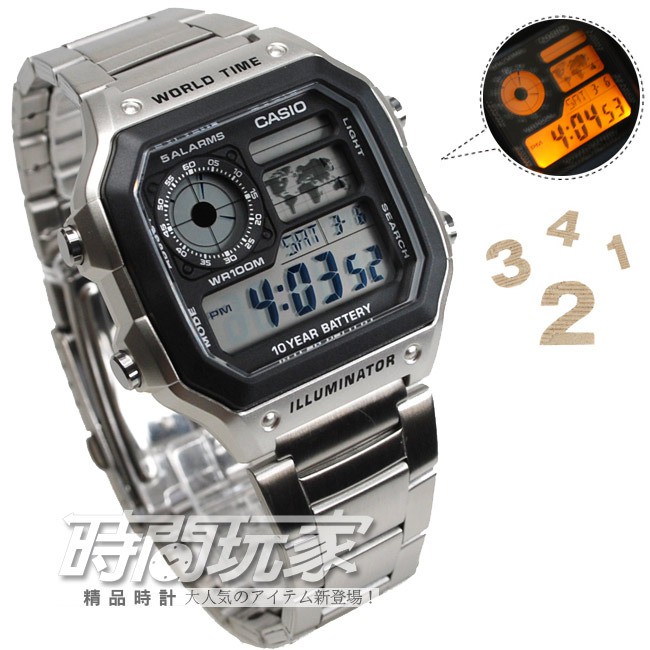 CASIO 卡西歐 AE-1200WHD-1A 原價1785 電子錶 方型 不銹鋼 黑銀色 45mm 男錶 時間玩家