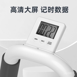 ⚡限時特賣⚡平闆支撐訓練器多功能俯臥撐闆練胸肌腹肌男輔助支架傢用健身器材 UMFB