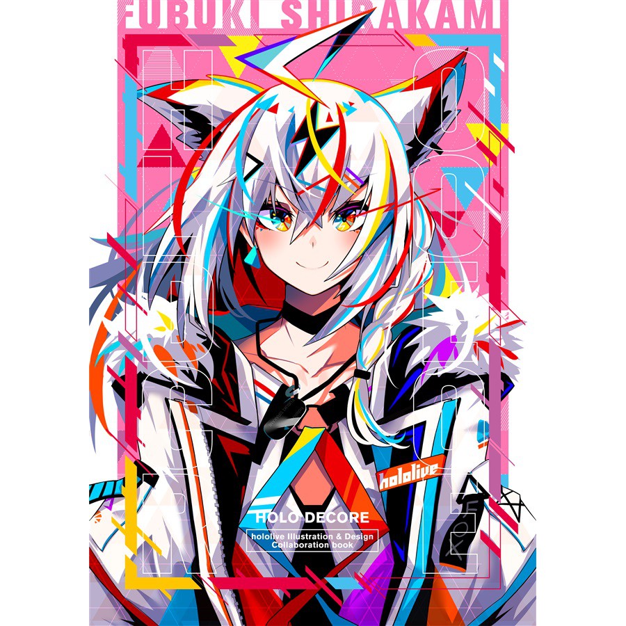 Mine公仔 日版同人誌holo Decore 柊椋 I S W 插畫集hololive 白上吹雪b0334 蝦皮購物