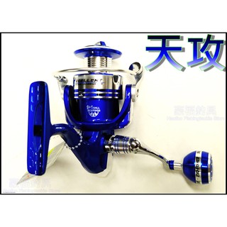 EVO海力士 天攻MP4000 紡車式捲線器(尚有3000,5000,6000賣場)~豪福釣具小舖~[Haofoo]