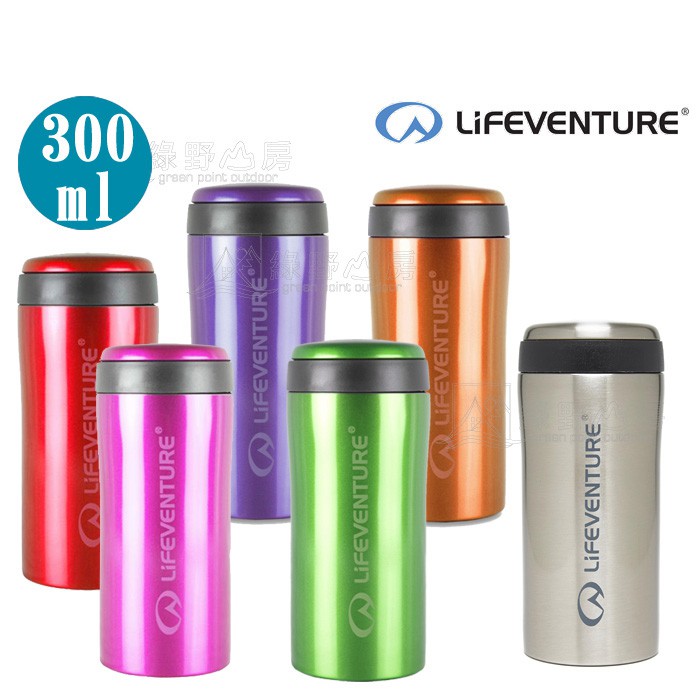 Lifeventure 英國 不繡鋼保溫瓶 300ml Thermal Mug 保溫6小時  9530 綠野山房