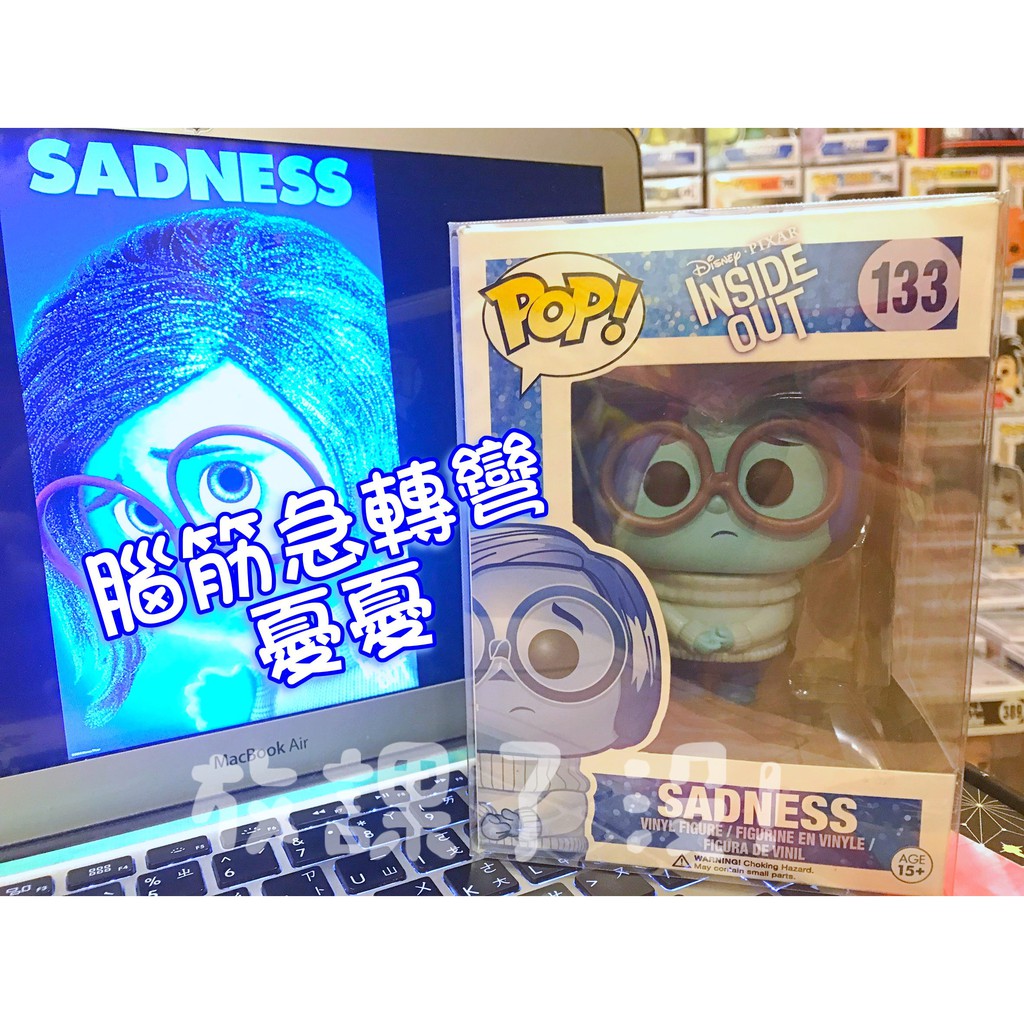 inside out funko pop sadness