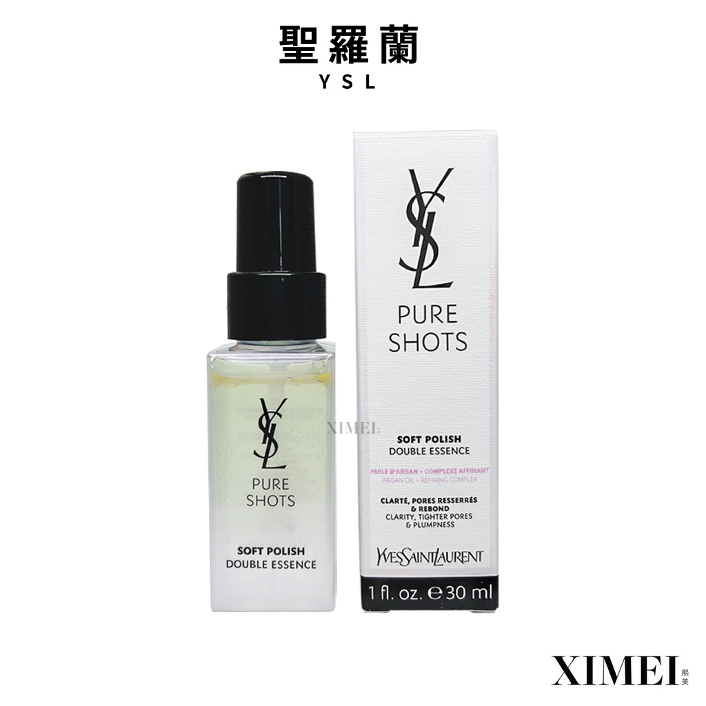 聖羅蘭 YSL 極效活萃淨亮晶透露 仙女水 30ml