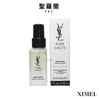 聖羅蘭 YSL 極效活萃淨亮晶透露 仙女水 30ml