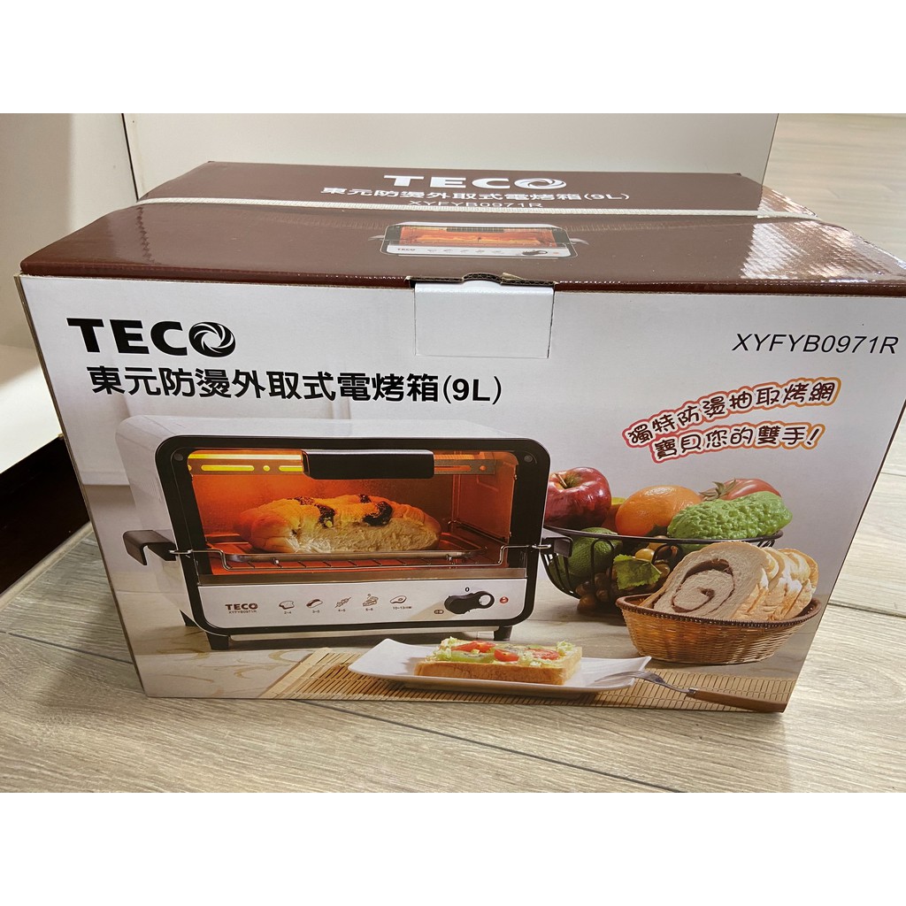 TECO東元9L防燙外取式電烤箱XYFYB0971R