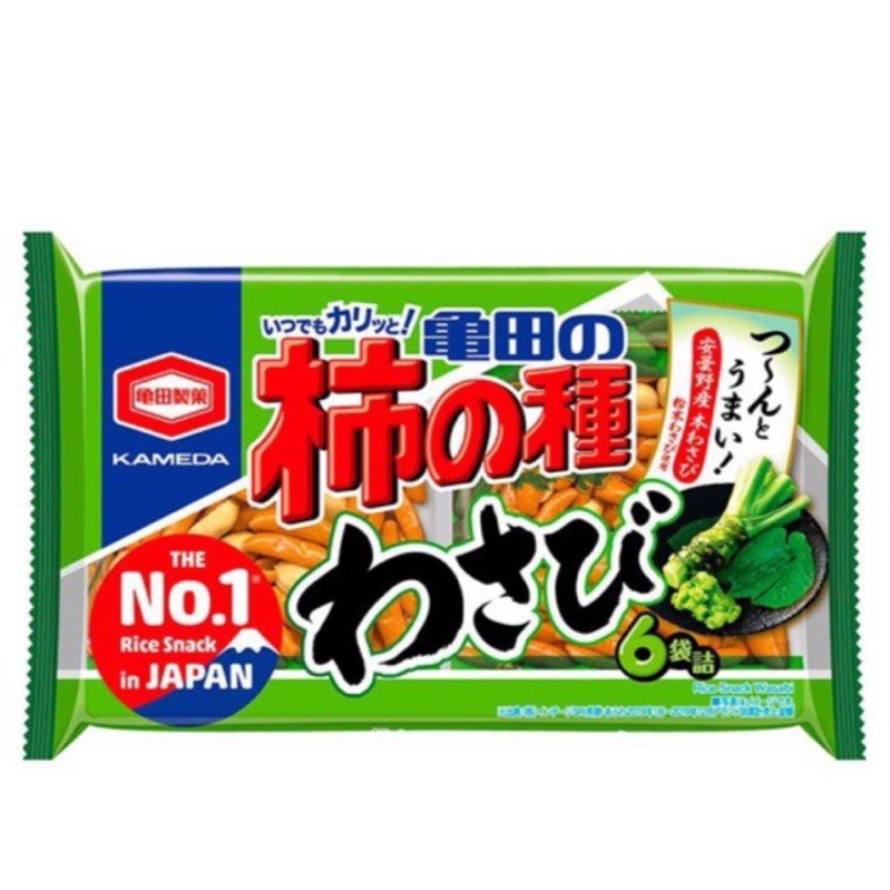 日本 龜田製菓 柿種花生米果 芥末風味