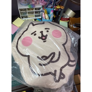 卡娜赫拉大抱枕 娃娃 玩偶 擺飾