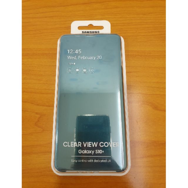 Samsung Galaxy S10+ 原廠全透視感應皮套（綠）