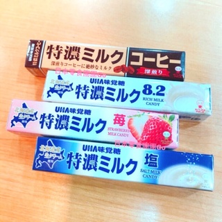 日本零食團團Go❤️味覺糖 UHA 8.2特濃牛奶糖 特濃咖啡糖 鹽牛奶糖 日本牛奶糖條糖 硬糖
