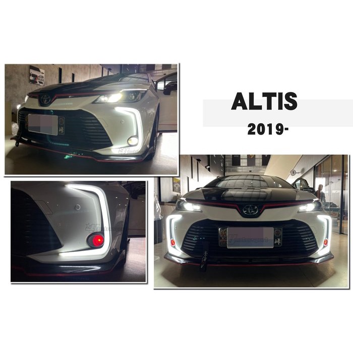 超級團隊S.T.G ALTIS 12代 2019 2020 年 超廣角 H/L 紅魚眼 紅惡魔眼 魚眼霧燈