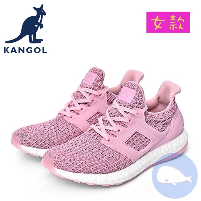【小鯨魚包包館】KANGOL 英國袋鼠 編織彈性全能輕量運動鞋 女運動鞋 6852255141 粉紅 女款