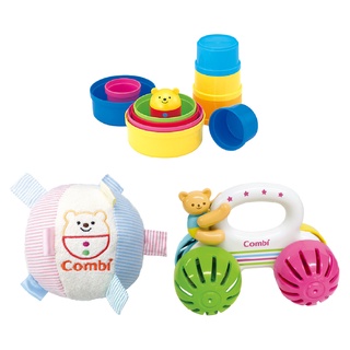 【COMBI】寶寶系列玩具(俏皮熊疊疊樂/小熊車車搖鈴/寶貝球)