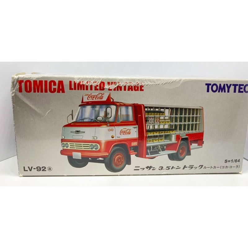tomytec LV-92a 可樂運輸車 盒損 注意看內文唷！ 模型車 可樂 運輸車