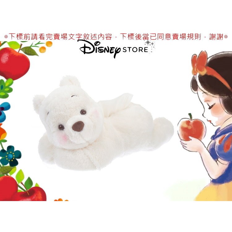 日本 迪士尼商店 White Pooh 白色維尼 小熊維尼 造型娃娃 面紙盒 面紙套 白雪小熊維尼
