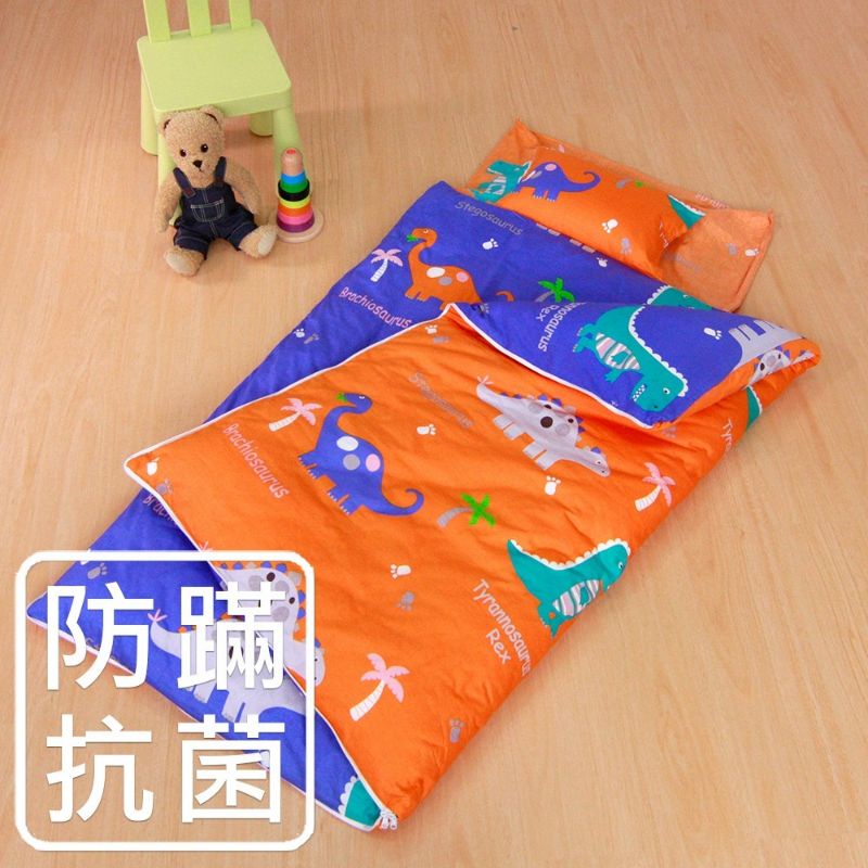 鴻宇 兒童睡袋 全新可機洗被胎  防蹣抗菌專利 鋪棉兩用睡袋 美國棉授權品牌 台灣製